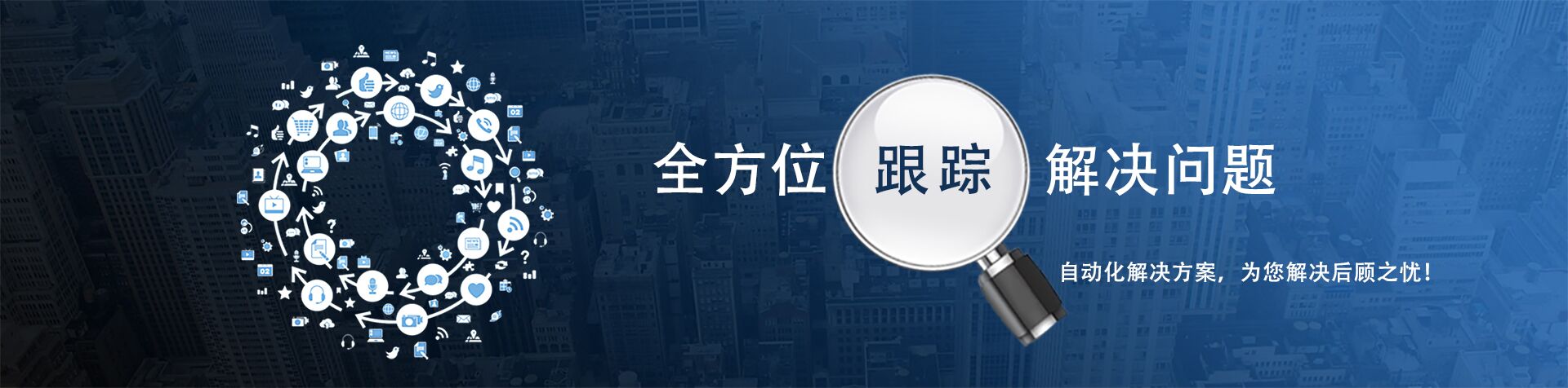 東莞非標(biāo)自動(dòng)化